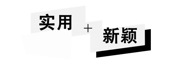 小标3.1.jpg