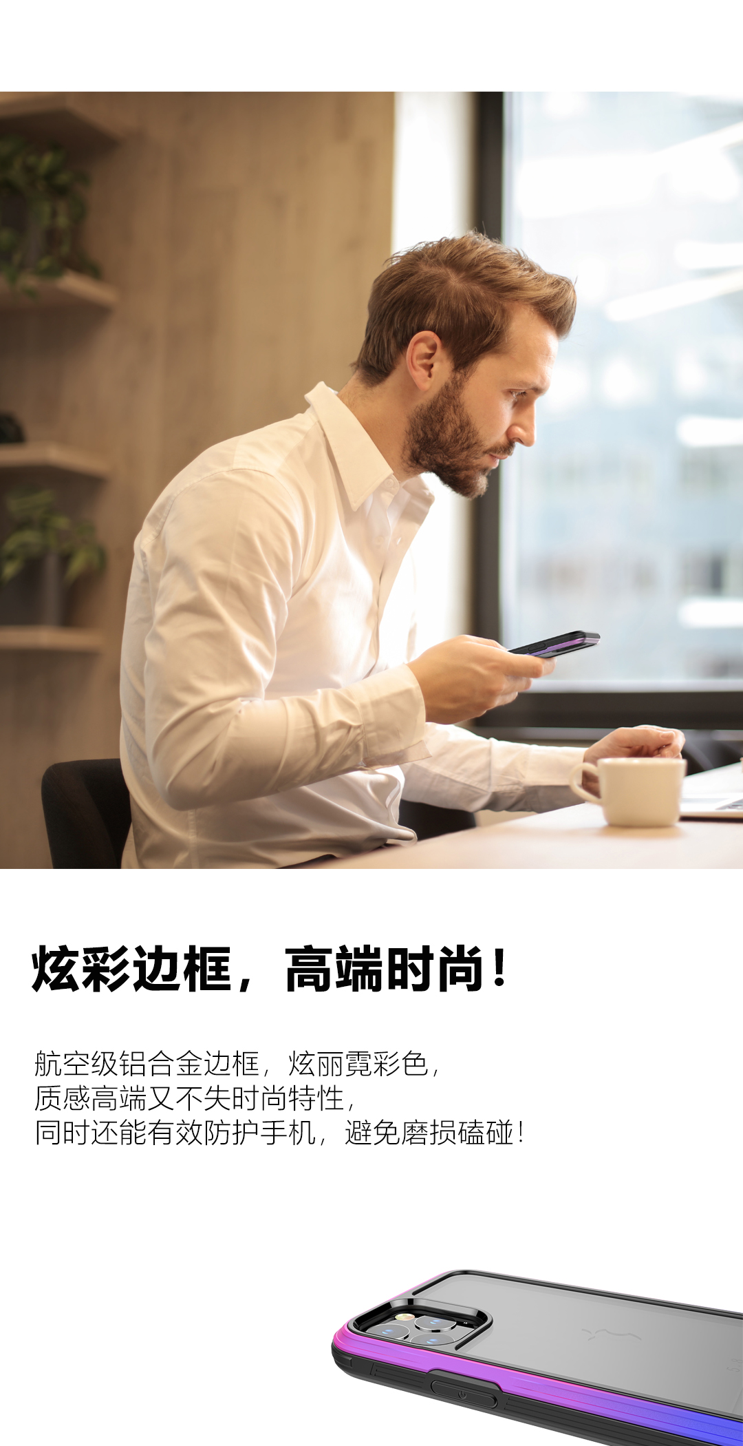 首图-5.jpg