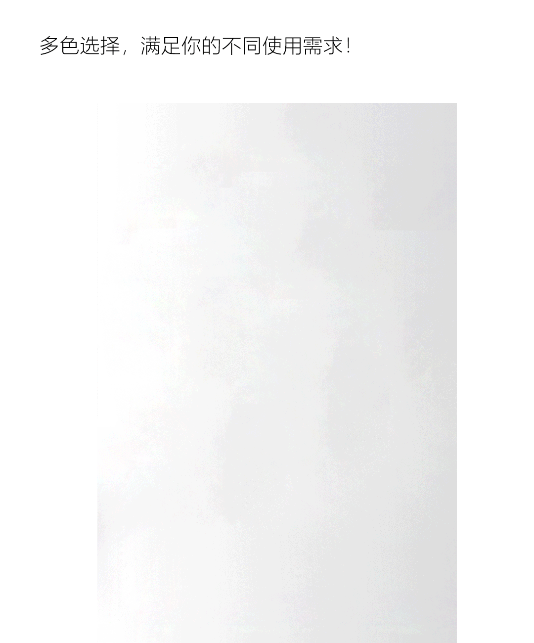 尾.gif