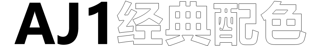 标题字(1).png