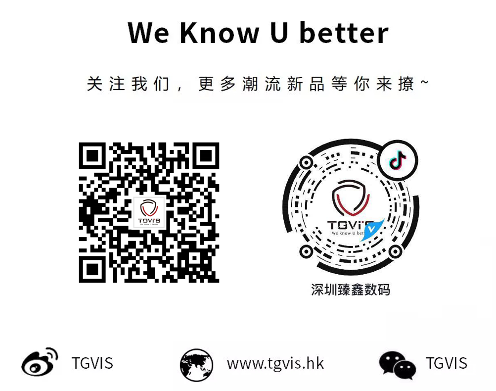 公众号尾图最终.png